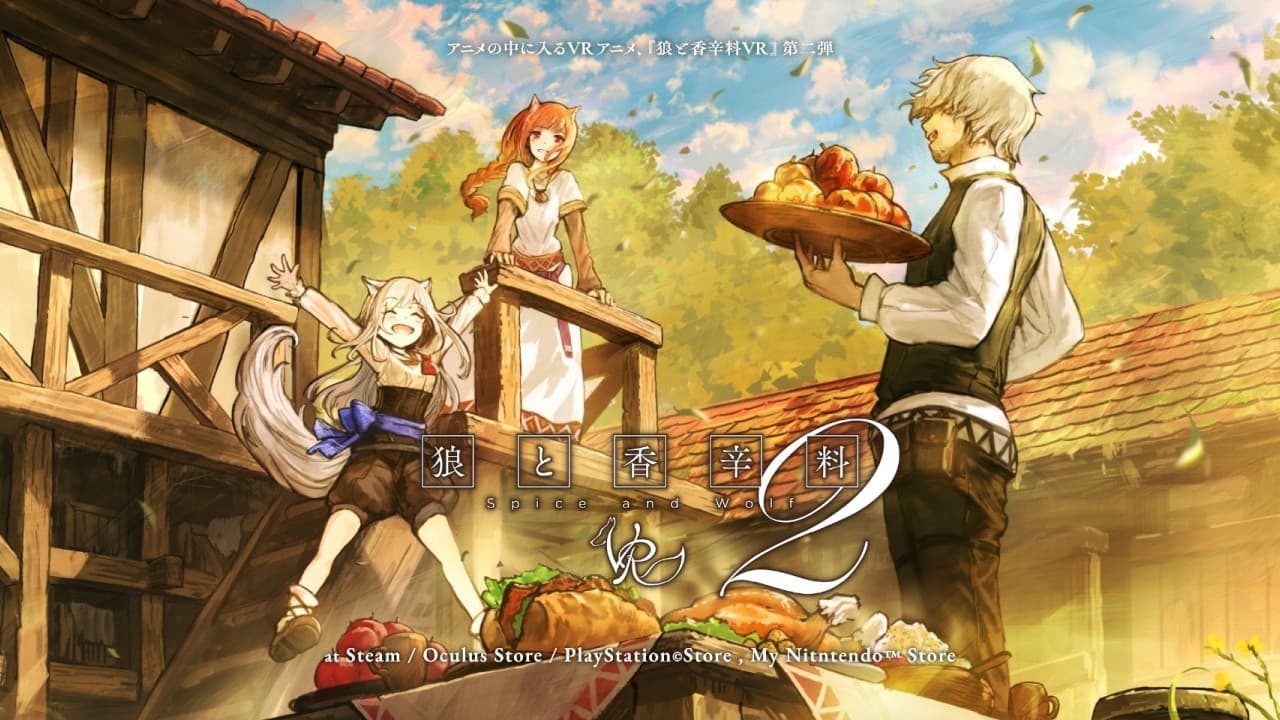 poster of Spice and Wolf: Merchant Meets the Wise Wolf
